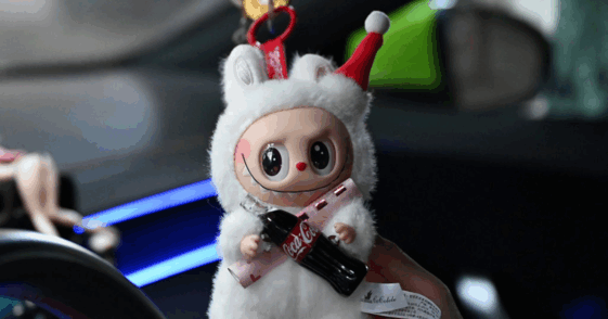 Labubu